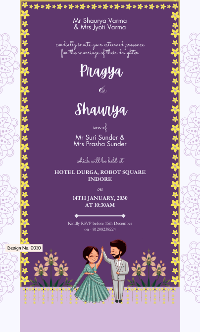 achintya invitation